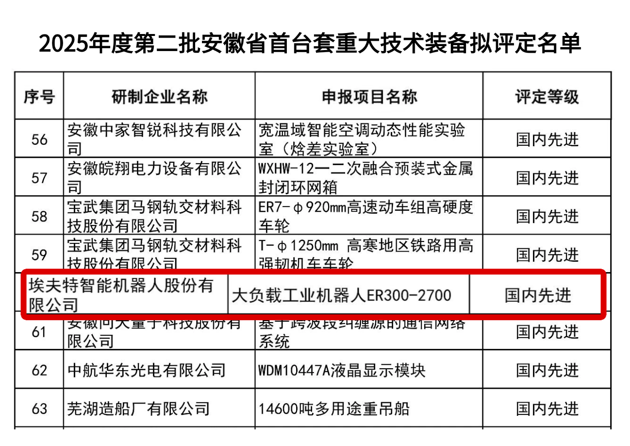 未命名(3)(2) (2).png